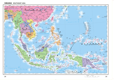 世界地图集(大字版)