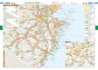 中国城乡公路网及城市行车导航地图全集(2013