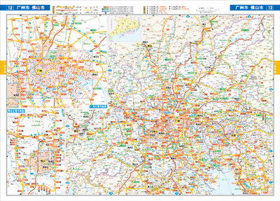 广东及周边省区交通旅游地图册