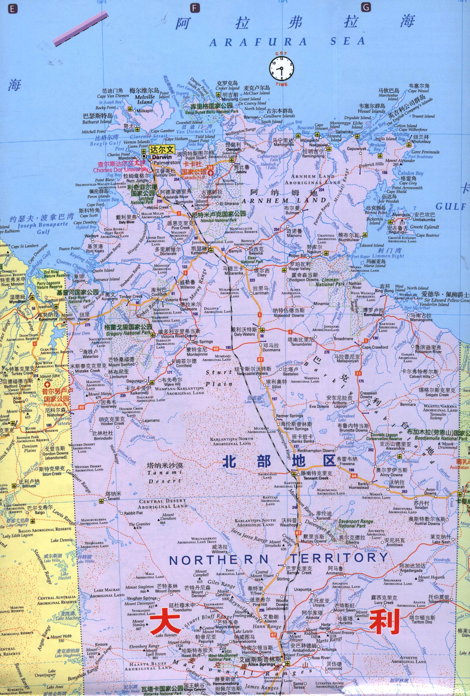 编号的地图,并在图中注有城市间里程   ●澳大利亚政区全图,堪培拉图片