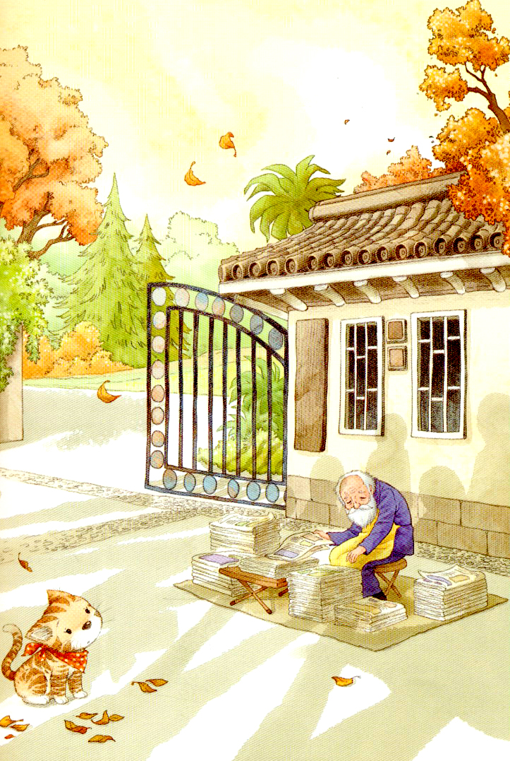 杨红樱笑猫日记:会唱歌的猫