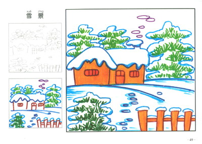 儿童彩色水笔画:风景