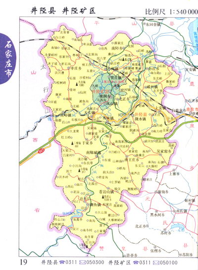 河北省地图设计图展示图片