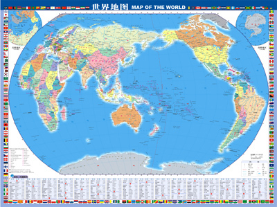 世界地图四大洋.七大洲