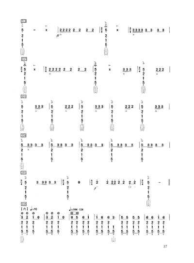 二泉映月 2.寒春风曲 3.听松 琵琶独奏曲 1.龙船 2.昭君出塞 3.
