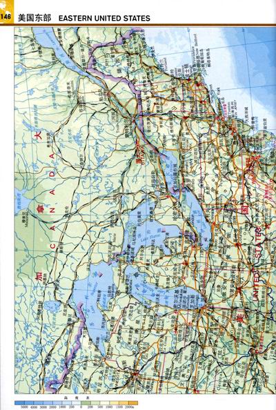 《世界地图册(地形版)》(马金祥)