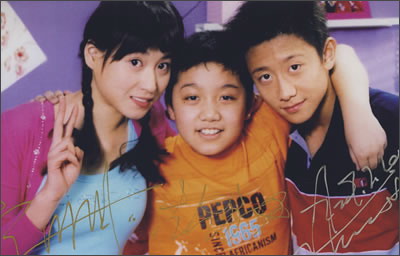 《<em>家有儿女</em>3(<em>17</em>)》