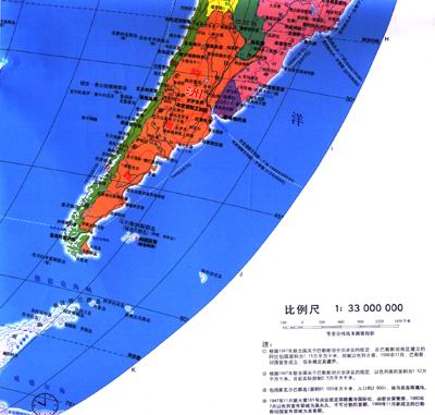 世界人口日_2012年世界各国人口数