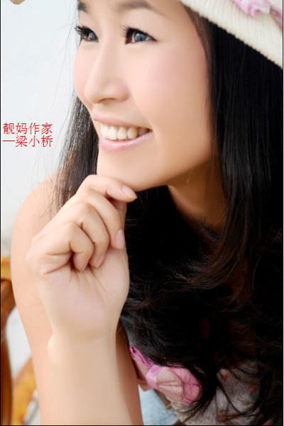 《孩子,让我和你一起长大》(梁小桥)