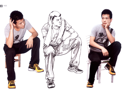 《实用<em>人物</em>速写题库1000例(精华版)》(常俊,郑