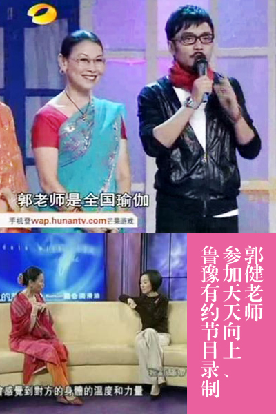 《原来心可以跳舞:让<em>女人幸福一辈子的秘密</em>》