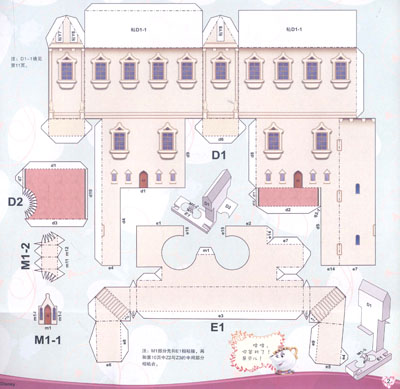 城堡设计图平面图-星河湾f户型施工图