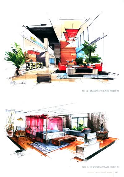 咖啡厅快题设计_快题设计作品集 - 随意优惠券