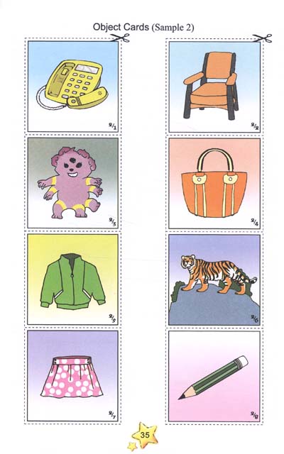 晨风剑桥少儿英语学习与考级辅导系列:剑桥少