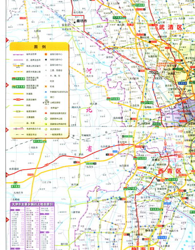 《天津CITY城市地图》2012――随图附赠天津