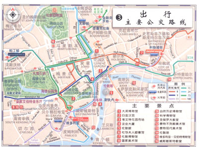 《开心地图:伦敦》(中国地图出版社)