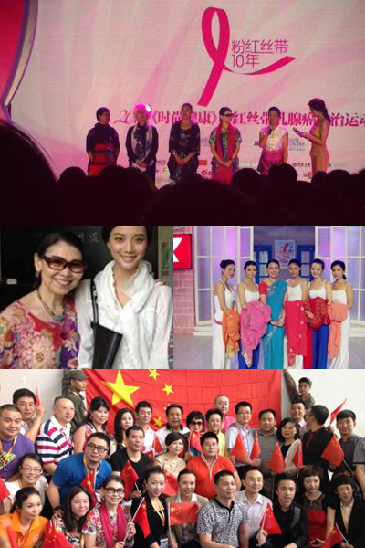 《原来心可以跳舞:让<em>女人幸福一辈子的秘密</em>》
