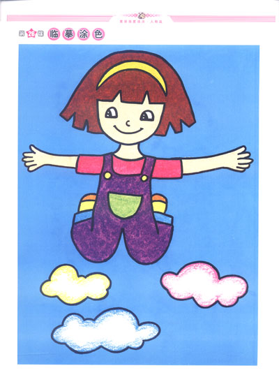 海船水粉卡通画《《水粉卡通画人物《《风景水粉卡通画