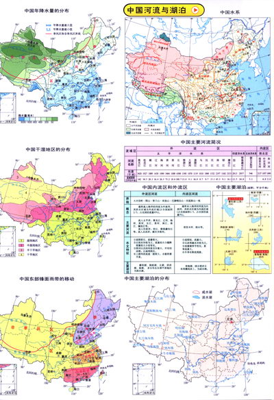 巴基斯坦面积和人口_各国人口和面积