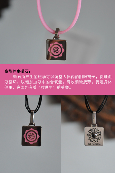 《原来心可以跳舞:让<em>女人幸福一辈子的秘密</em>》