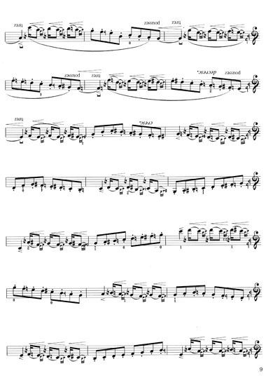 全国小提琴演奏考级作品集:第三套:第四级 简介