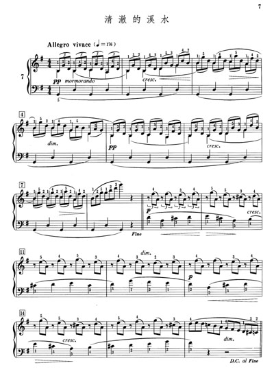 《布格缪勒钢琴进阶练习25首:作品100》【摘要图片