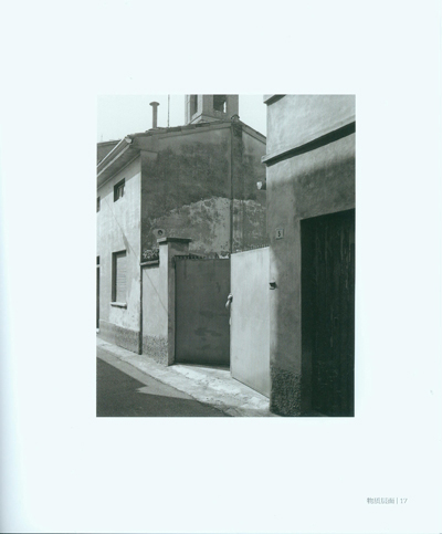 《<em>照片的本质</em>》((美)斯蒂芬·肖尔)【摘要 书评