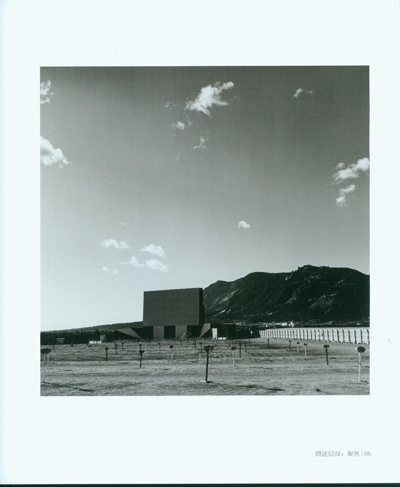 《<em>照片的本质</em>》((美)斯蒂芬·肖尔)【摘要 书评