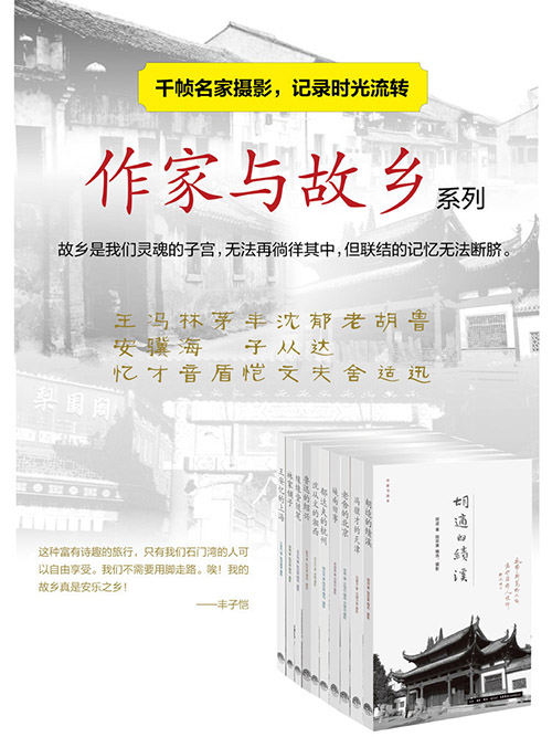 書評(píng)