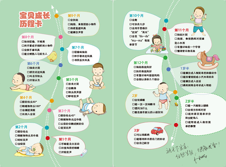 起点作者收入_2017起点作者收入(2)