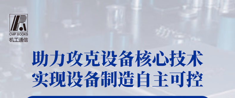 72041(xqy)_01.jpg.avif