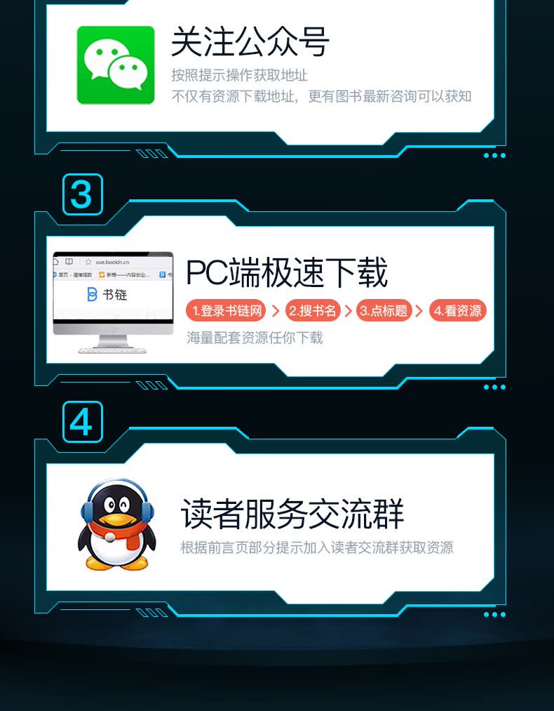 详情页_08.jpg
