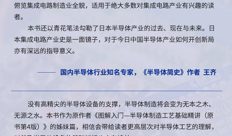 70801(xqy)_13.jpg.avif