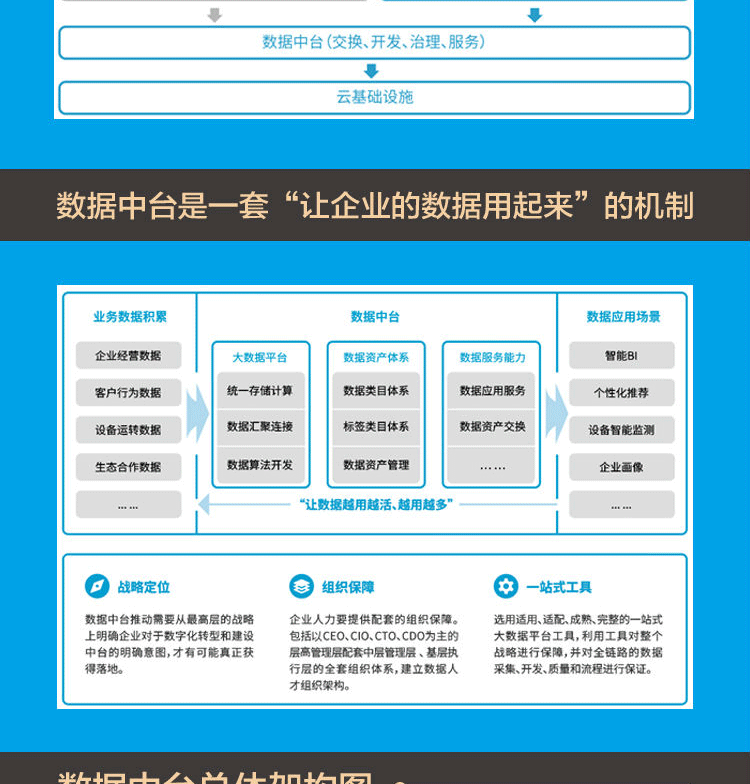 c5bb15f38711cd11_04.png