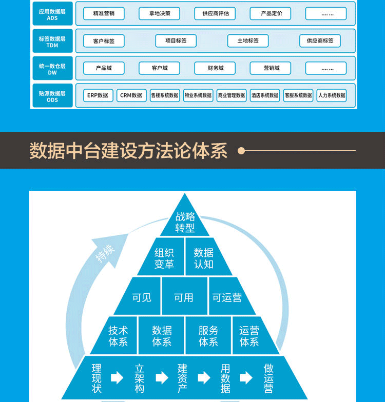 c5bb15f38711cd11_06.png