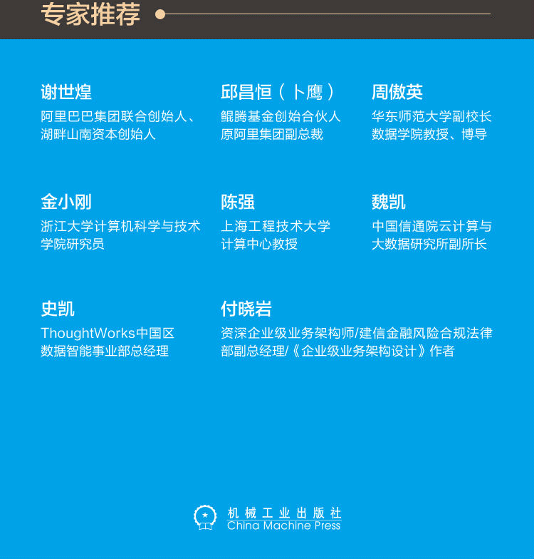 c5bb15f38711cd11_12.png