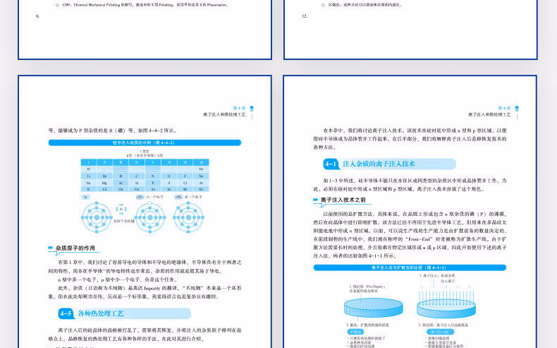 70234(xqy)_18.jpg.avif