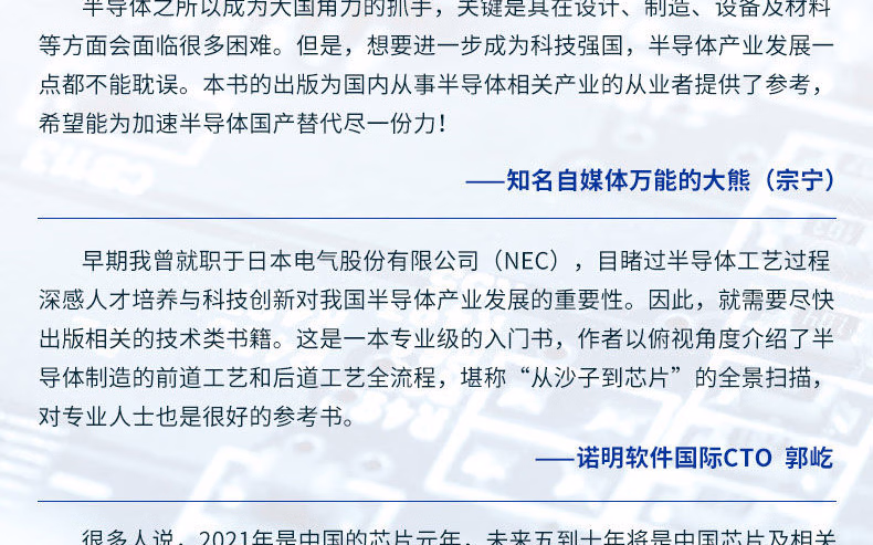 70234(xqy)_14.jpg.avif