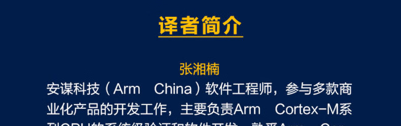 9787111738718(XQY)_11.jpg.avif