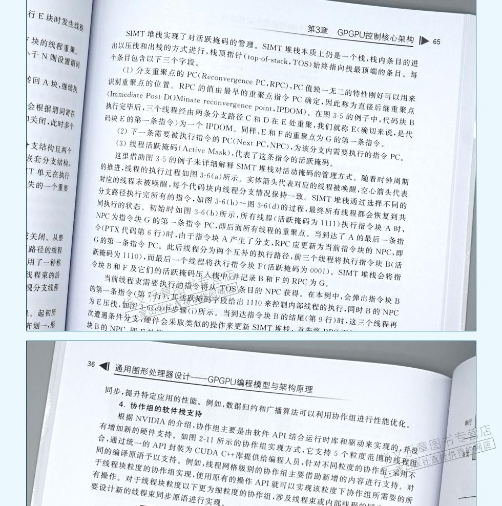 980_05.jpg