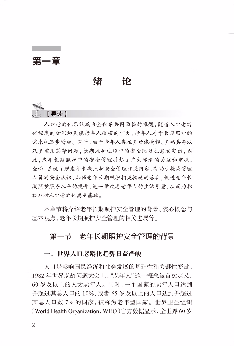 34608(yz) (1).jpg.avif