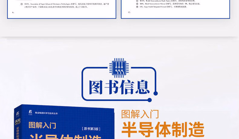 70801(xqy)_19.jpg.avif