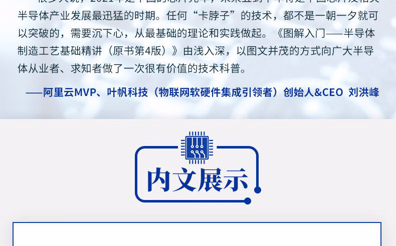 70234(xqy)_15.jpg.avif