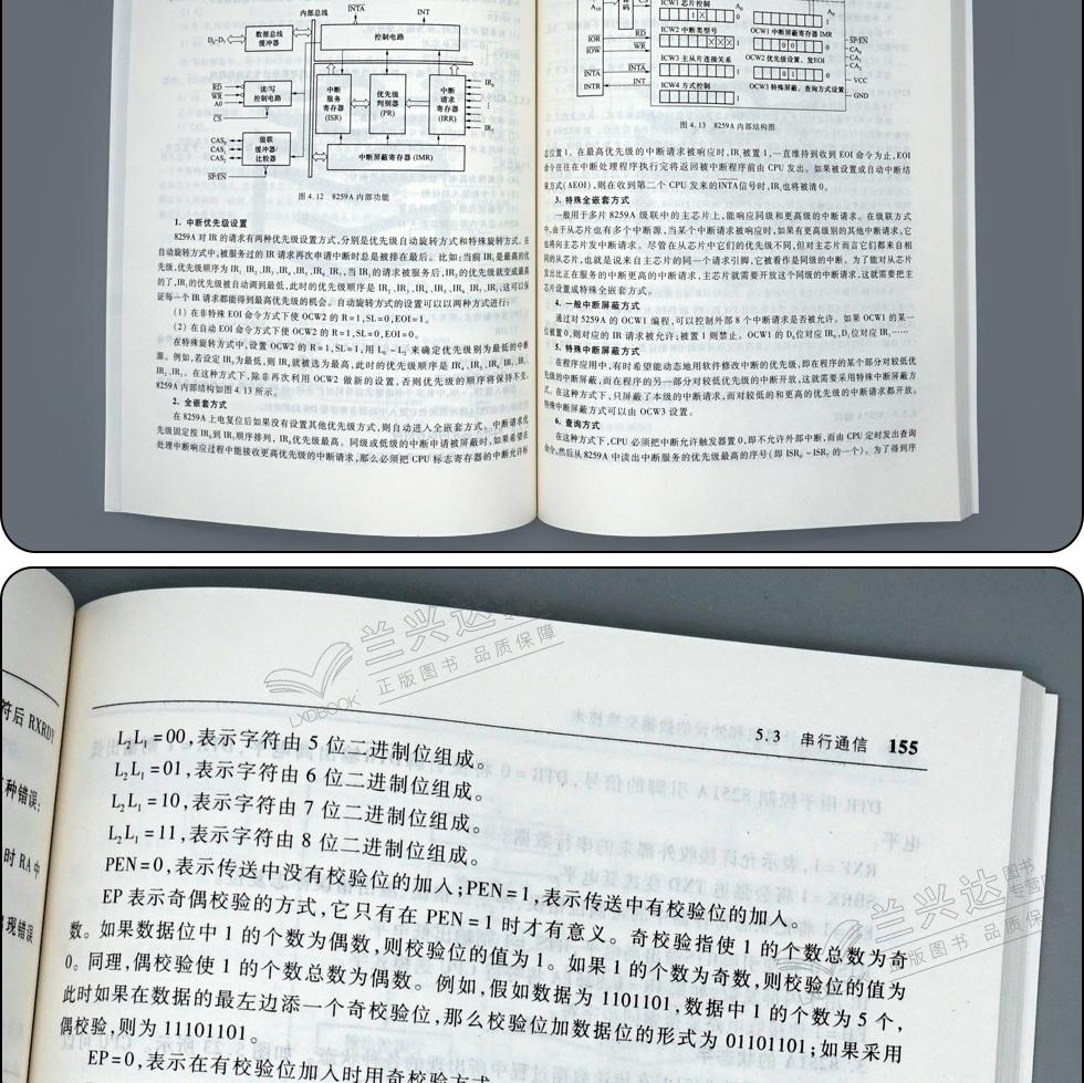 980_03.jpg