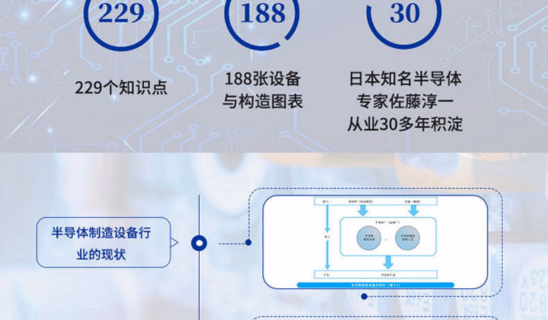 70801(xqy)_04.jpg.avif