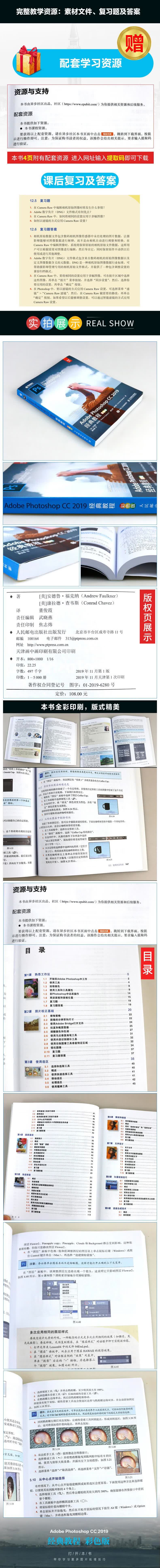 未标题-1_03.jpg