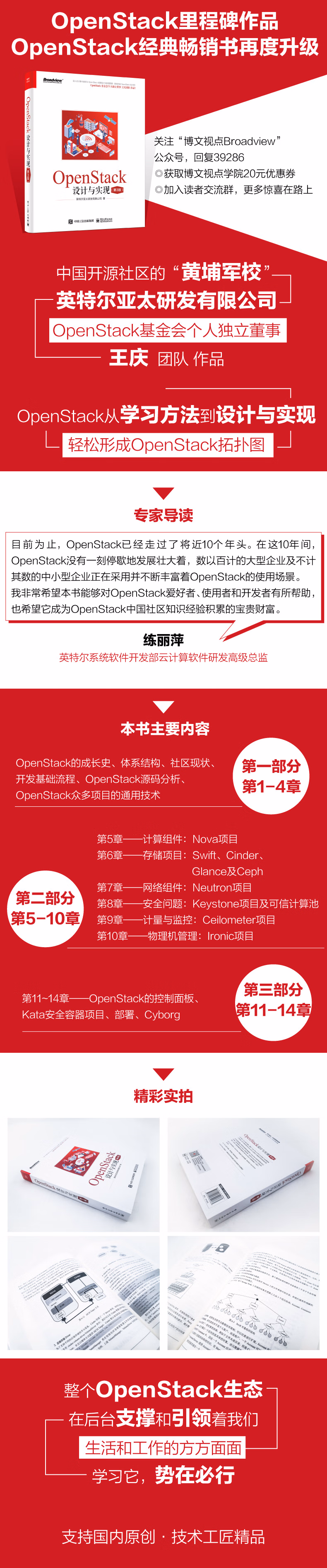 5e692c5d248e62a2.jpg.avif