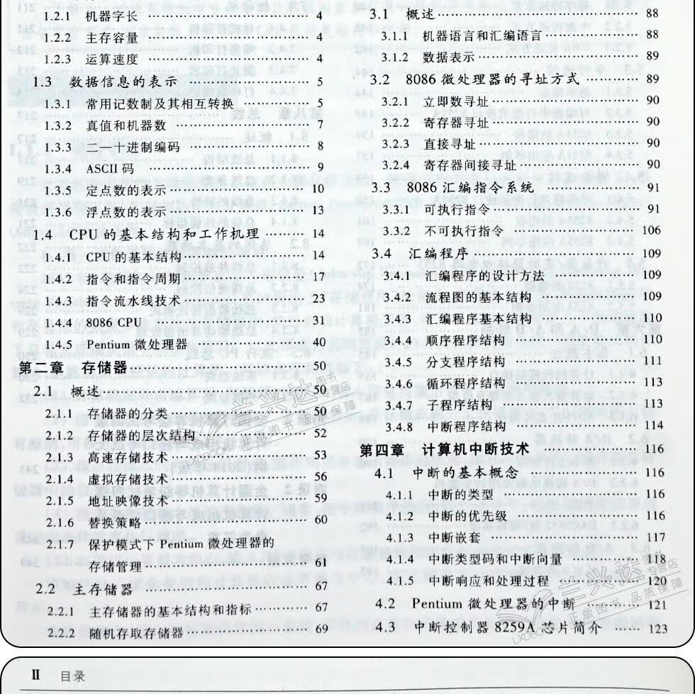 980_06.jpg