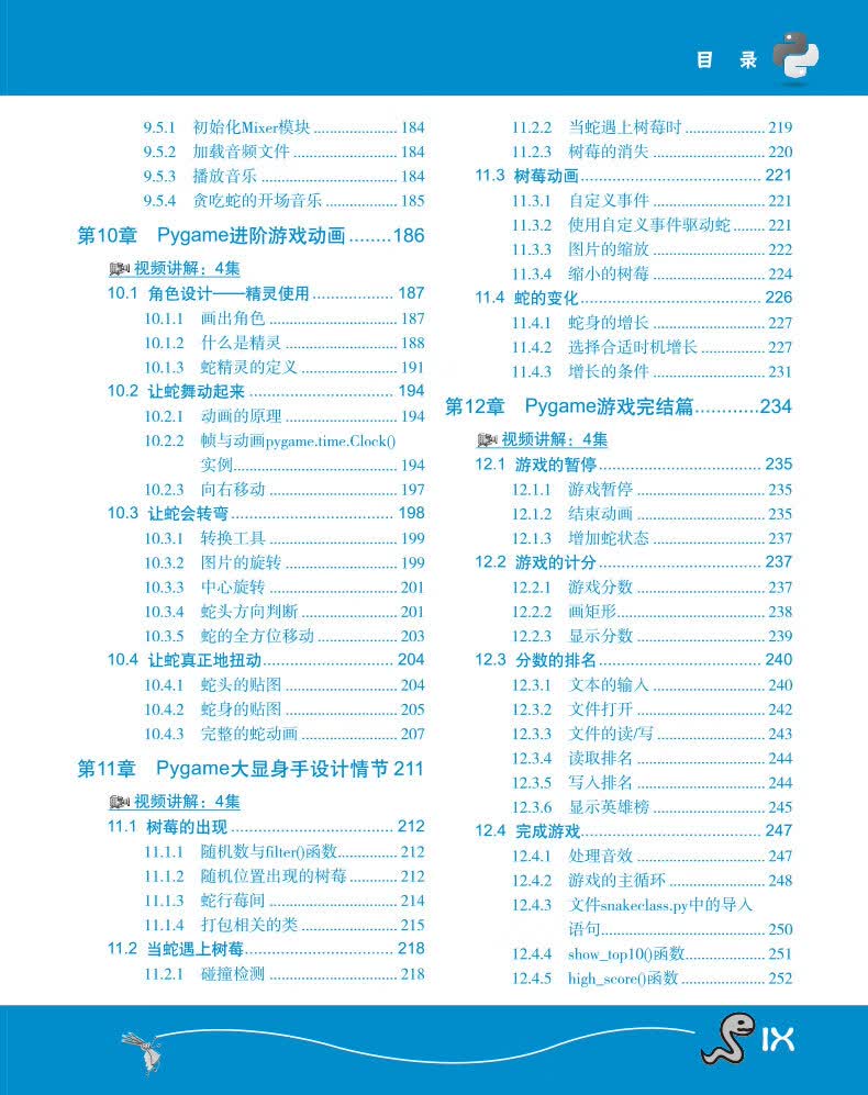 333.jpg