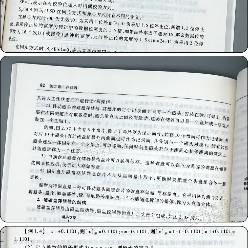 980_04.jpg